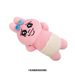 おぱんちゅうさぎ もふもふ うでまくら