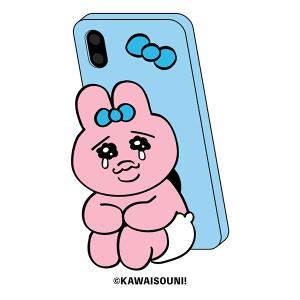 おぱんちゅうさぎ スマホグリップ