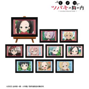 TVアニメ トレーディング場面写ミニアートフレーム 10個入りBOX