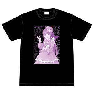 ひぐらしのなく頃に卒×サンリオキャラクターズ リターンズ Tシャツ 古手梨花×クロミ マイメロディ