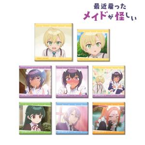 TVアニメ トレーディング場面写スクエア缶バッジ 8個入りBOX
