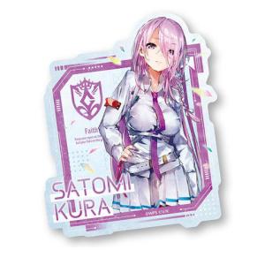 ヘブンバーンズレッド トラベルステッカー 12.蔵里見