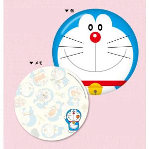めもかん ドラえもん アップ