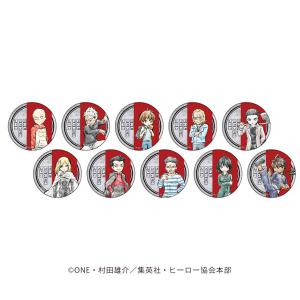 缶バッジ02/グラフアート 10個入りBOX