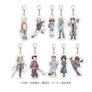 アクリルキーホルダー02/グラフアート 10個入りBOX