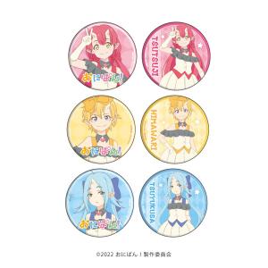 缶バッジ02/アイドル衣装ver. 公式イラスト 6個入りBOX