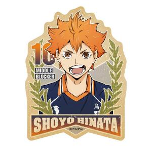 アニメ トラベルステッカー4 1.日向翔陽