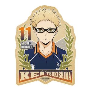 アニメ トラベルステッカー4 3.月島蛍