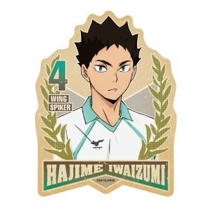 アニメ トラベルステッカー4 5.岩泉一