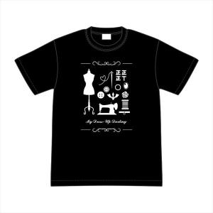 その着せ替え人形は恋をする Tシャツ 黒 M[クロックワークス]《在庫切れ》｜amiami