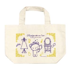 ペネロペ ランチトートバッグ B