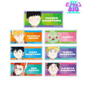 モブサイコ100 III トレーディング Ani-Art アクリルネームプレート 7個入りBOX
