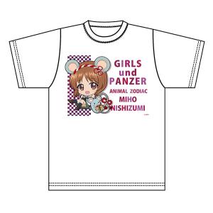 ガールズ＆パンツァー 最終章 ぷちちょこグラフィックTシャツ十二支