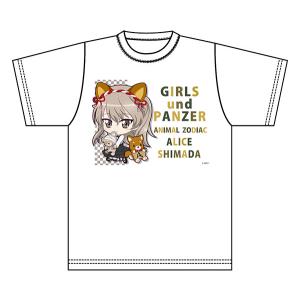 ガールズ＆パンツァー 最終章 ぷちちょこグラフィックTシャツ十二支