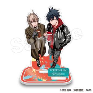 桃源暗鬼 アクリルスタンド 一ノ瀬四季＆皇后崎迅