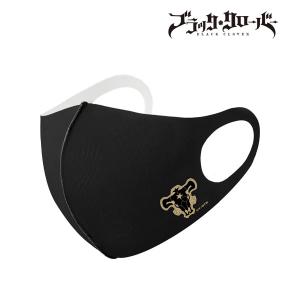 テレビアニメ 黒の暴牛 抗菌ファッションマスク M