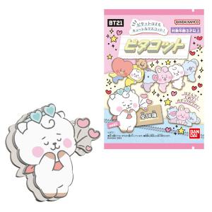ピタコット BT21 14個入りBOX