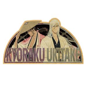 BLEACH 千年血戦編 トラベルステッカー 4.京楽春水＆浮竹十四郎