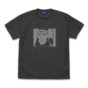 三国志 関羽のそんなものはない Tシャツ/SUMI-L
