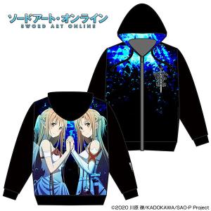 ソードアート オンライン アスナとアスナ フルグラフィックジップパーカー/XL