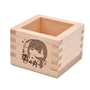 ゆるキャン  グビ姉の一合枡 爽快