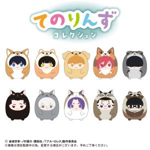 ブルーロック てのりんずコレクション 10個入りBOX