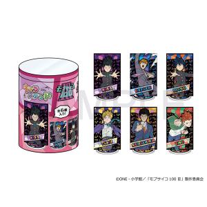 TVアニメ キャラステンドシリーズ アクリルスタンドコンプリートBOX