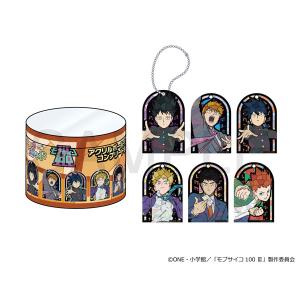 TVアニメ キャラステンドシリーズ アクリルボールチェーンコンプリートBOX