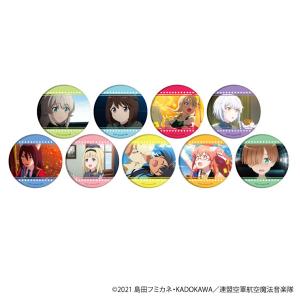 缶バッジ01/ 9個入りBOX