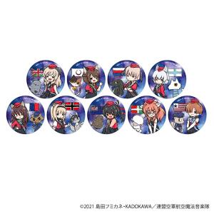 缶バッジ02/グラフアート 9個入りBOX