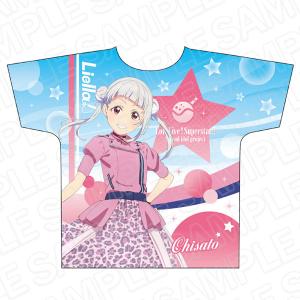 ラブライブスーパースター フルグラフィックTシャツ 嵐千砂都 WE WILL ver