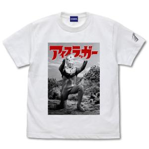 ウルトラセブン 必殺アイスラッガー Tシャツ/WHITE-M