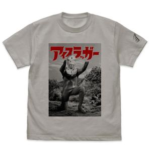 ウルトラセブン 必殺アイスラッガー Tシャツ/LIGHT GRAY-XL