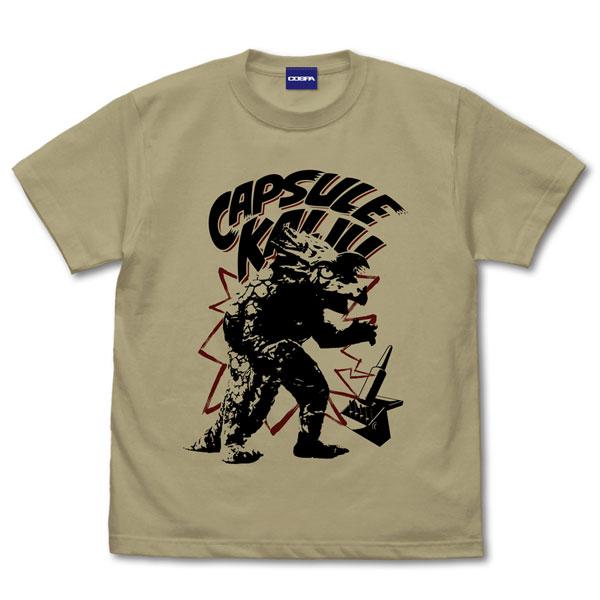 ウルトラセブン カプセル怪獣 アギラ Tシャツ/SAND KHAKI-M（再販）[コスパ]《０７月予...