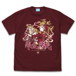 ラブライブ虹ヶ咲学園スクールアイドル同好会 鐘嵐珠 エモーショナルTシャツ/BURGUNDY-L