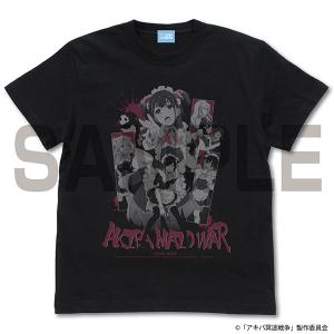 アキバ冥途戦争 Tシャツ/BLACK-S