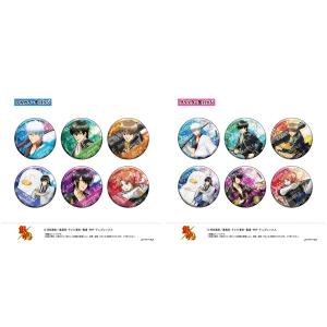 銀魂 缶バッジコレクション 7個入りBOX