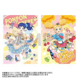 『アイカツ！』×マリオンクレープ 描きおろしクリアファイルセット 霧矢あおい＆冴草きい[あみあみ]《在庫切れ》｜amiami