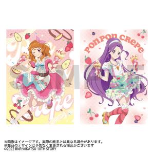 『アイカツ！』×マリオンクレープ 描きおろしクリアファイルセット 大空あかり＆神崎美月[あみあみ]《在庫切れ》｜amiami