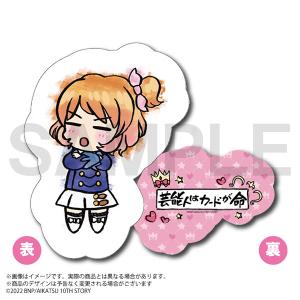 hololive ノンストップ缶バッジ 湊あくあ 1st fes. ノンストップ