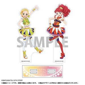 『アイカツ！』 ペアアクリルスタンド.8 新条ひなき＆紅林珠璃[あみあみ]《在庫切れ》｜amiami