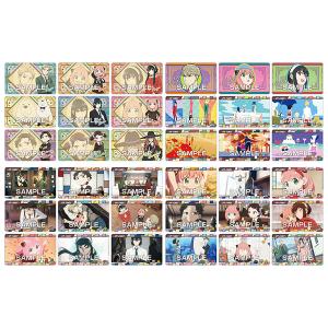 SPY×FAMILY デコステッカー2ガムつき 20パック入りBOX