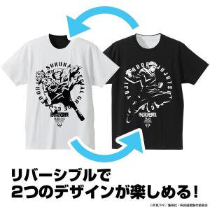 呪術廻戦 虎杖悠仁 / 宿儺 リバーシブルTシャツ/BLACK×WHITE-L