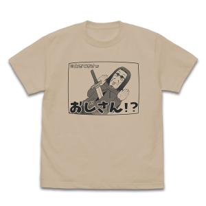 異世界おじさん おじさん Tシャツ/LIGHT BEIGE-M