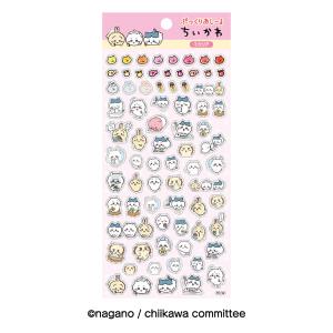 ちいかわ ぷっくりあしーる クリア
