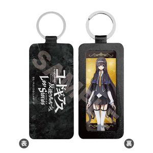 コードギアス 反逆のルルーシュ ロストストーリーズ レザーキーホルダー 08 マーヤ（再販）[CS.FRONT]《０７月予約》｜amiami