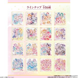 プリキュア 色紙ART-20周年special- 10個入りBOX