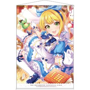 アイドルマスターシンデレラガールズ B2タペストリー 気まぐれアリス Ver.