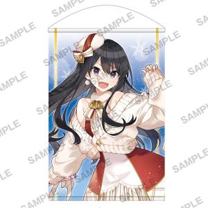 描き下ろしB2タペストリー 二階堂春希