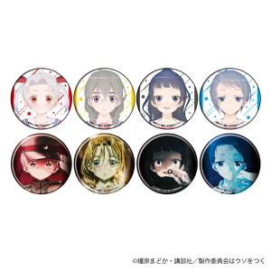 缶バッジ01/公式イラスト 8個入りBOX